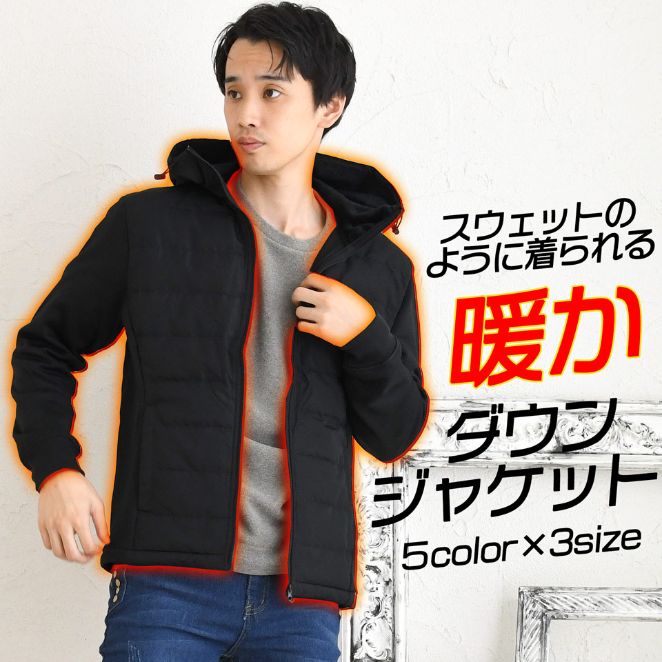 楽天市場】spade ダウンジャケットの通販