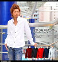 シャツ メンズ Men's 長袖 カジュアルシャツ ボタンダウンシャツ ボタンダウン Yシャツ ワイシャツ カッターシャツ きれいめ 男性用 シンプル 白シャツ 日本製 カッター キレカジ 02P03Dec16