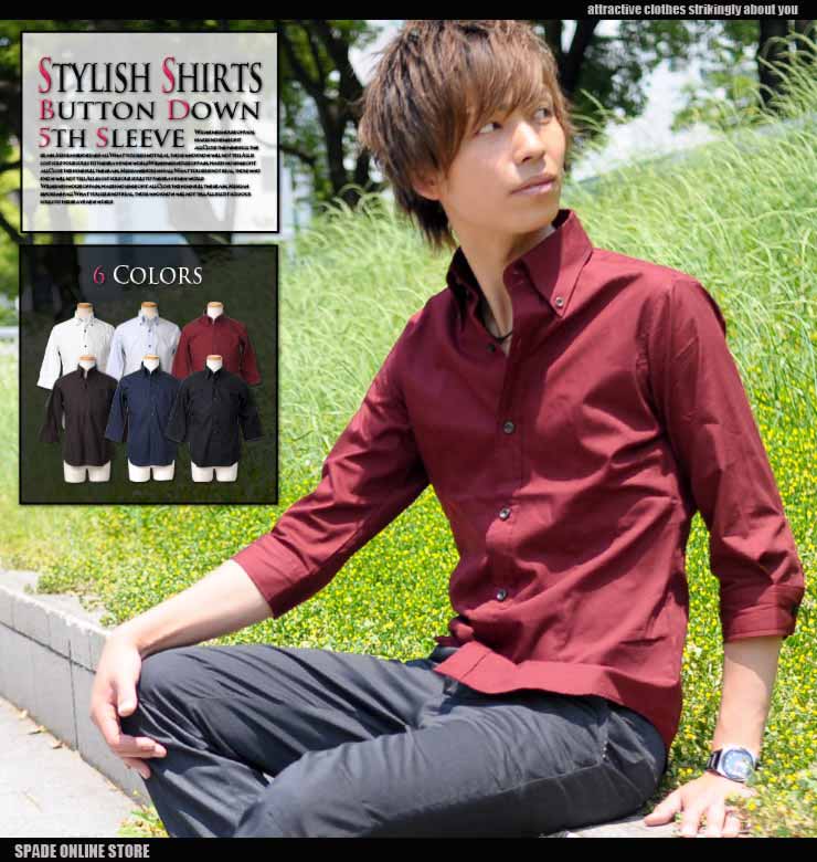 シャツ メンズ カジュアルシャツ 七分袖 カッターシャツ Yシャツ きれいめ きれい目 キレイメ カッター..