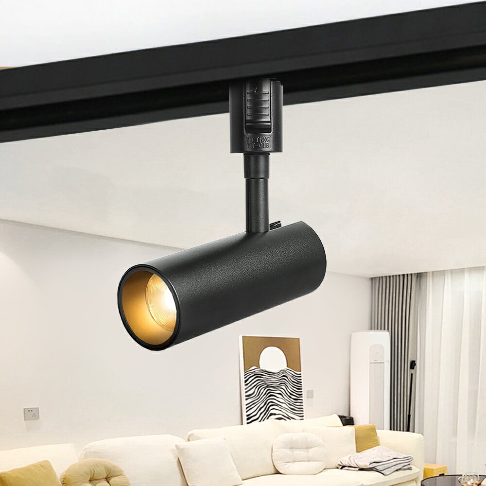 Rakuten - スポットライト LED ダクトレール 照明 1個/4個/6個 電球色/昼白色/昼光色 角度調節可能 照明器具 明るい 取付け簡単 おしゃれ 玄関 リビング キッチン インテリア 10W 1200LM ブラック/ホワイト