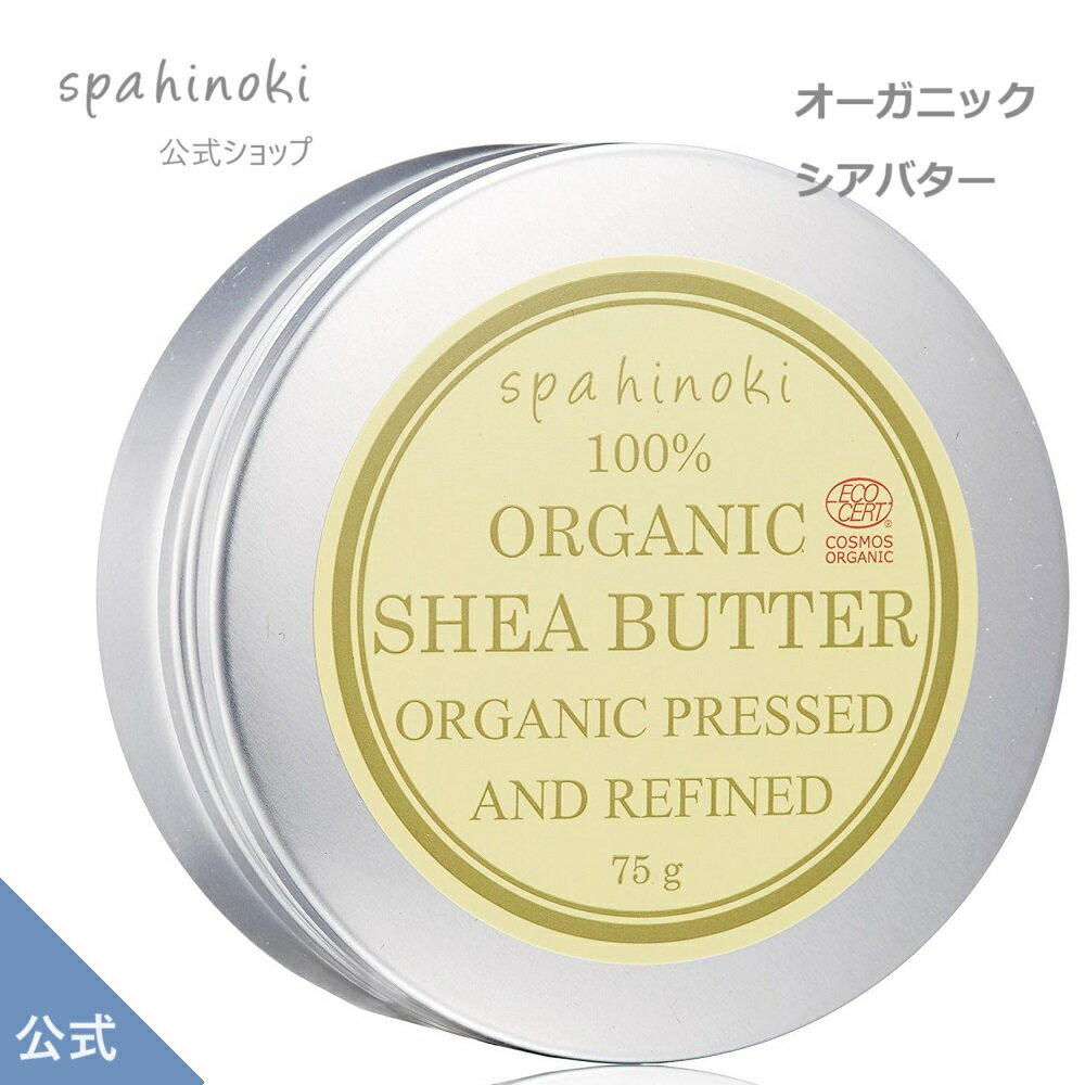 オバジニューシル・アイラッシュエンハンシングセラム　3ml　OBAGI　Nu-Cil　Eyelash　Enhancing　Serum　まつげ美容液