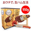 米澤豚一番育ち すき焼き しゃぶしゃぶ 肉セット 600g (ロース&バラ 各300g) | 米沢牛入りハンバーグ付 国産豚 三元豚 デュロック豚 豚肉 ブランド豚 豚ロース 豚バラ 生姜焼き スライス お取り寄せ ギフト プレゼント 贈り物 内祝 肉の日 母の日 父の日 御中元