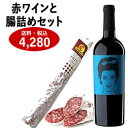 商品画像3
