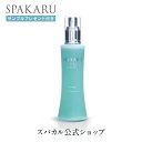 【楽天スーパーSALE 20%O...