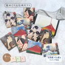 入浴剤 詰め合わせ 健康 ギフト プレゼント /日本の 薬草湯10袋 浮世絵 / 健康グッズ ハーブ 赤ちゃん 子供 疲労回復 個包装 国産 男性 女性 祖父 祖母 父 母 誕生日 高級 祝い 内祝 結婚 義母 義父 熨斗 名入れ
