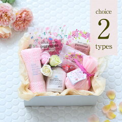 https://thumbnail.image.rakuten.co.jp/@0_mall/spalabo/cabinet/colorful_gift/beauty_rose/imgrc0100403557.jpg