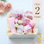  ե / Purerose Plus ԥ奢ץ饹 / ι ٤ ե쥰󥹥ե åԥդ ץ쥼 󥭥 ͤ碌  ˤ ޯ  £ʪ  ץ쥼 ࿦  ˤ л 뺧 ̵  ְʳפ򸫤