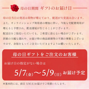 【月間優良ショップ】 ＼GWも発送／ 母の日 ギフト 温泉入浴剤ギフト〜温泉の素 やさしい香りのnana香とAroma Moist Bath Powderの入浴剤詰め合わせセット〜贈り物のお返し プレゼント 内祝 出産祝い 誕生日 結婚 母の日 送料無料