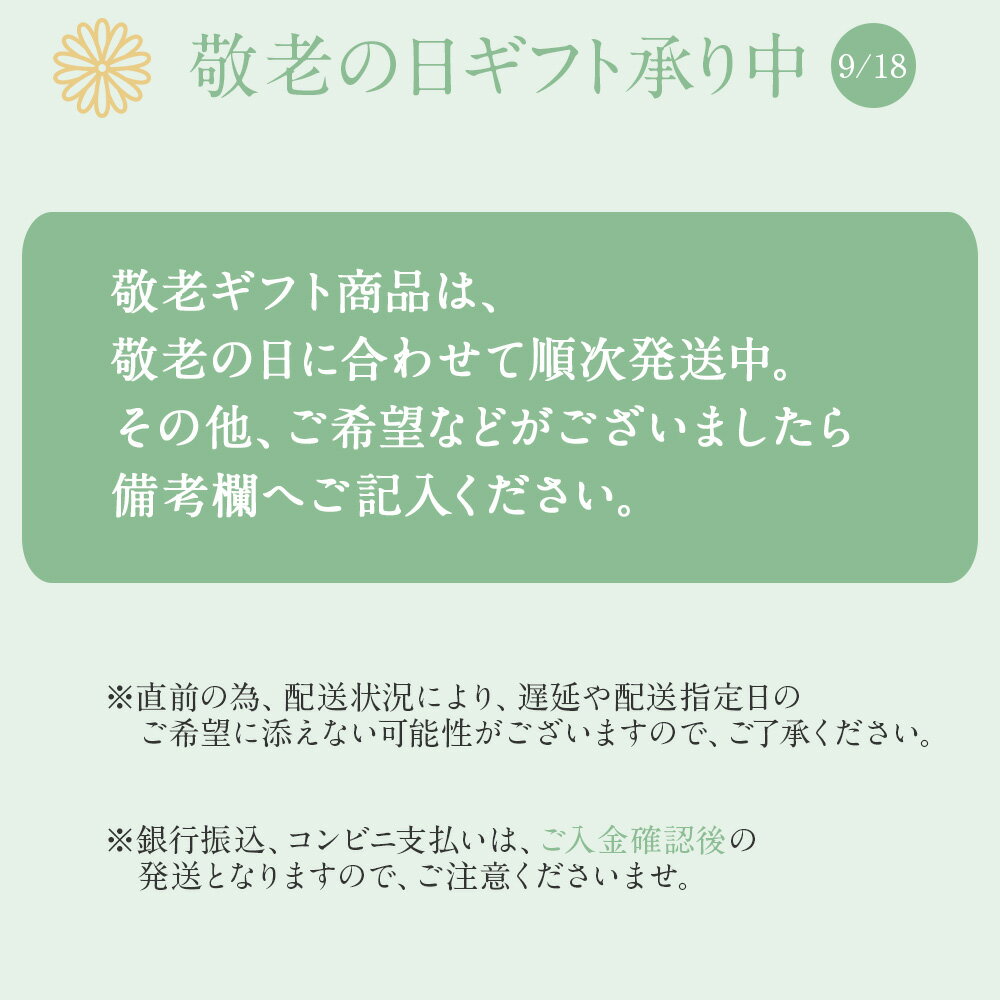 花びら入浴剤ギフト / キュート フラワー ボックス / 花の形の入浴剤 ギフト ボックス入り バスフレグランス ポップ おしゃれ 可愛い ピンク パープル オレンジ 誕生日 インテリア 雑貨 プレゼント 女性向け お歳暮 御歳暮 敬老の日 送料無料