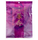 国産薬品 薬壽 1袋(2包入り) 医薬部外品
