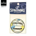 【公式】ボールステッカー マーブルマルチ 14-001ML SPALDING スポルディング 公式 バスケットボール バスケ アクセサリー 小物 シール おもち...