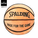 【公式】ボールクッション オレンジ 51-001 SPALDING スポルディング 公式 バスケットボール バスケ アクセサリー 小物