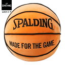 【公式】ボールクッションL 51-002 SPALDING スポルディング 公式 バスケットボール バスケ アクセサリー 小物 クッション