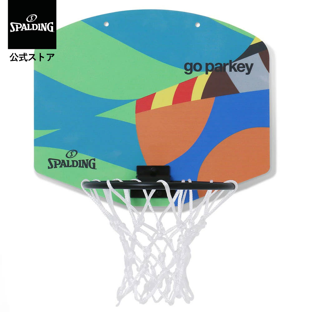 乐天商城 - 【公式】マイクロミニ ゴーパーキー 79-041J SPALDING スポルディング 公式 バスケットボール バスケ ミニゴール 家庭用 子供 ジュニア 遊び アクセサリー 小物 キッズ プレゼント インテリア かわいい