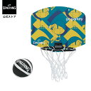 【公式】マイクロミニ ゴーパーキー エドガワ プレイグラウンド 79-059J スポルディング バスケットボール SPALDING ミニゴール おもちゃ トイ