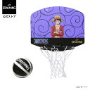 マイクロミニ ONE PIECE ゴムゴムの実 79-085J SPALDIG スポルディング 公式 バスケットボール バスケ ミニゴール 家庭用 子供 ジュニア 遊び アクセサリー 小物