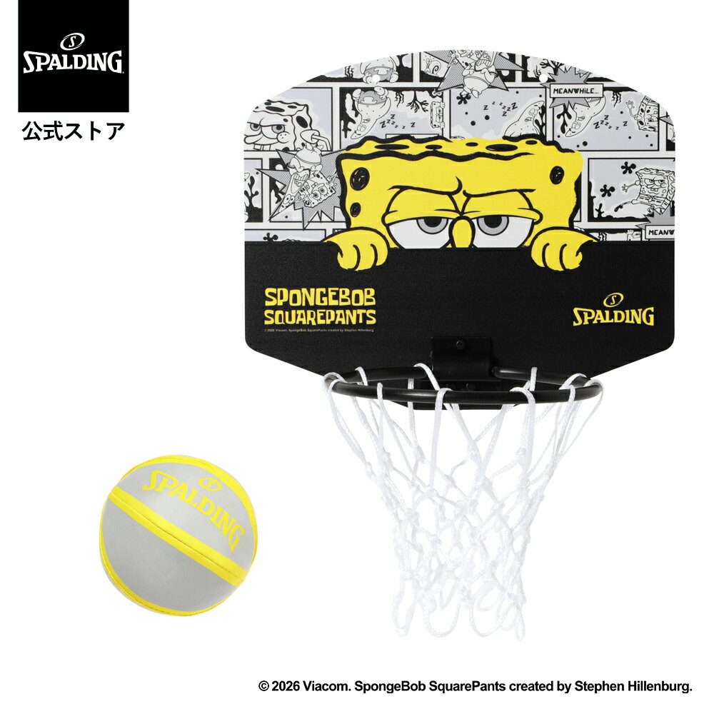 ●ボードサイズ：W28.6cm×H24cm●リングサイズ：直径16cm●ミニボールサイズ：直径10cm●生産国：中国●下から覗くスポンジ・ボブがポイントのコミックデザインのマイクロミニ。●ボードに合わせたデザインのミニボールがポイント。【2...