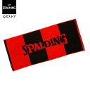 【スーパーSALE 10%OFF:9/11 1時59分まで】ジャカードタオル ボーダー レッド SAT211080 SPALDING スポルディング 公式 バス...