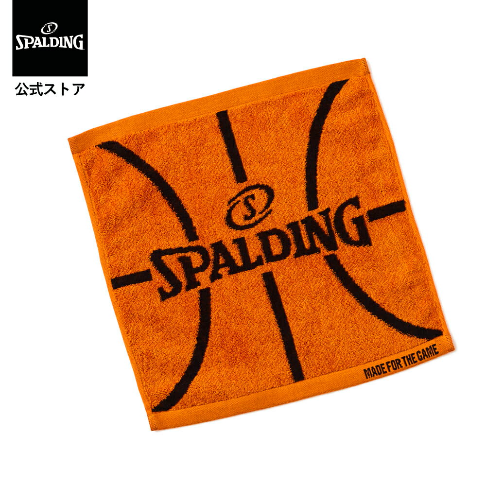 【お買い物マラソン ポイント5倍：2/4 20時～2/10 1:59】【公式】ジャカード スクエア タオル ボールモチーフ オレンジ SAT211250 SPALDING スポルディング 公式 バスケットボール バスケ タオル アクセサリー 小物 ハンカチ ギフト プレゼント 贈り物