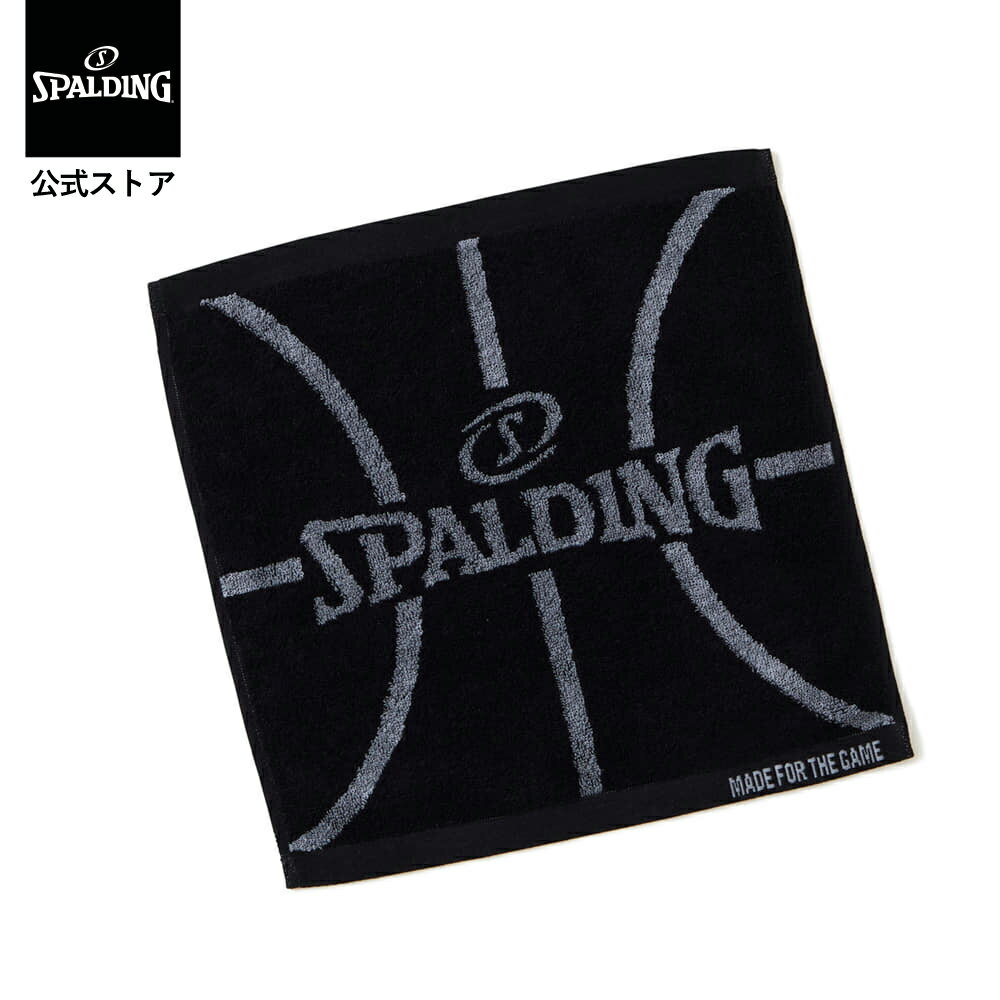●素材：コットン100％●カラー：ブラック●サイズ：W34×H35cm●機能：抗菌防臭●バスケットボールをモチーフにした今治産の高品質なジャガードハンドタオル。●コンパクトなサイズで幅広い用途で使用可能。●化粧箱は付属しておりません。【24aw】【kaimawari】【accessorie】SPALDING スポルディング バスケ バスケットボール バレー バレーボール タオル ハンドタオル 今治産 高品質 プレゼント ギフト 贈り物 卒団 記念品 吸水力 抗菌防臭