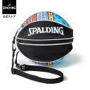 【公式】ボールバッグ ボヘミアン ブルー 49-001BB SPALDING スポルディング 公式 バスケットボール バスケ バッグ ボールケース ボール バッ...