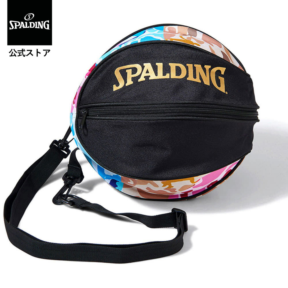 【公式】ボールバッグ ボーラーカモ 49-001BLC SPALDING スポルディング 公式 バスケットボール バスケ バッグ ボールケース ボール バッグ 1個 メンズ レディース ジュニア