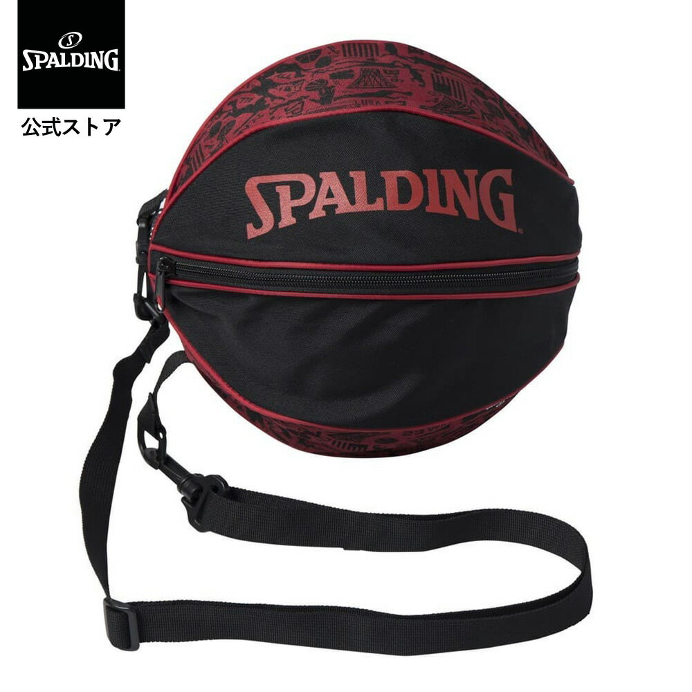 【公式】ボールバッグ グラフィティレッド 49-001GR SPALDING スポルディング 公式 バスケットボール バスケ バッグ ボールケース ボール バッグ 1個 メンズ レディース ジュニア