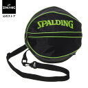 【公式】ボールバッグ ライムグリーン 49-001LG SPALDING スポルディング 公式 バスケットボール バスケ バッグ ボールケース ボール バッグ ...