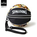 【公式】ボールバッグ マーブル イエロー 49-001MY SPALDING スポルディング 公式 バスケットボール バスケ バッグ ボールケース ボール バッグ 1個 メンズ レディース ジュニア 男女兼用 おしゃれ オシャレ