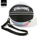 【公式】ボールバッグ タイダイ レインボー 49-001TD SPALDING スポルディング 公式 バスケットボール バスケ バッグ ボールケース ボール バッグ 1個 メンズ レディース ジュニア 男女兼用 おしゃれ オシャレ