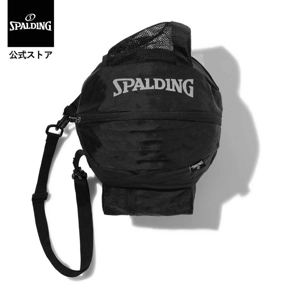 Rakuten - 【公式】 ボールバッグプロ シェル ブラック 49-010BK SPALDING スポルディング 公式 バスケットボール バスケ バッグ ボールケース ボール バッグ 1個 メンズ レディース ジュニア 柄 シンプル