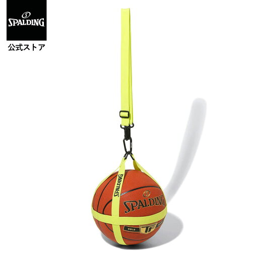【公式】ボールハーネス ライムグリーン 50-013LG SPALDING スポルディング 公式 バスケットボール バスケ バッグ ボールケース ボール バッグ 1個 メンズ レディース ジュニア オシャレ 【公式】ボールハーネス ライムグリーン 50-013LG SPALDING スポルディング 公式 バスケットボール バスケ バッグ ボールケース ボール バッグ 1個 メンズ レディース ジュニア オシャレ