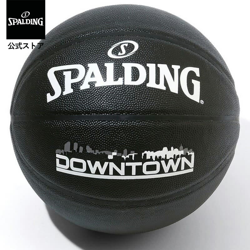 【お買い物マラソン ポイント5倍：1/9 20時～1/16 1:59まで】【公式】ダウンタウン 合成皮革 5号球 76-587J SPALDING スポルディング 公式 バスケットボール バスケ 5号 子供 ジュニア 皮 革 合成皮革