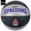 【公式】レッドブル ハーフコート 7号球 76-863Z SPALDING スポルディング 公式 バスケットボール バスケ 7号 男性 メンズ 皮 革 合成皮革...
