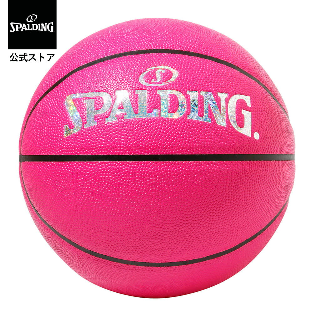 【公式】イノセンス ピンクホログラム 6号球 77-071J SPALDING スポルディング 公式 バスケットボール バスケ 6号 皮 革 人工皮革 屋内..