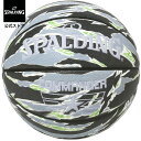 【公式】コマンダー タイガーカモ 合成皮革 7号球 77-246J SPALDING スポルディング 公式 バスケットボール バスケ 7号 男性 メンズ 皮 革...