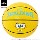 【公式】スポンジ・ボブ イエロー コンポジット 7号球 77-912J SPALDING スポルディング 公式 バスケットボール バスケ 7号 コンポジット 合...