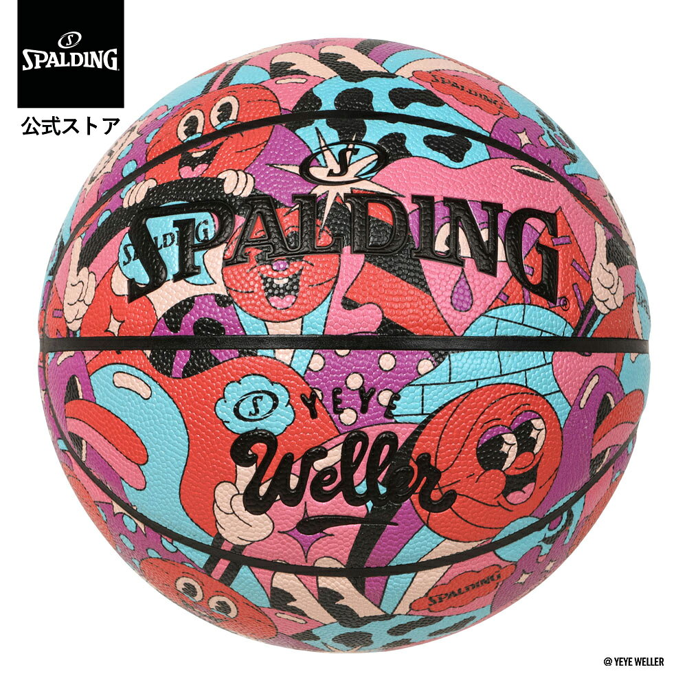 �ڸ����ۥ��������������顼 ���顼 �� ������ 7��� ������� 78-171J SPALDIG ���ݥ�ǥ��� ���� �Х����åȥܡ��� �Х��� ���� ���� ��...