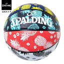 【公式】トロピカルラバー 7号球 84-322J SPALDING スポルディング 公式 バスケットボール バスケ ゴム 外用 屋外用 男性 メンズ