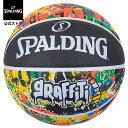 yzOtBeB C{[ o[ 7 84-372Z SPALDING X|fBO  oXPbg{[ oXP 7 l j Y o[ S O Op