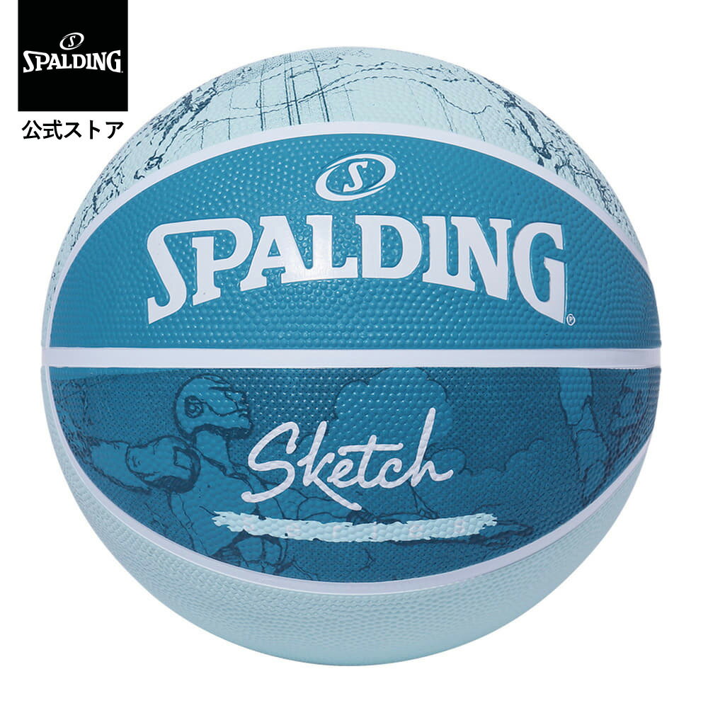 【公式】スケッチ クラック ラバー 7号球 84-380Z SPALDING スポルディング 公式 バスケットボール バスケ 7号 ラバー ゴム 屋外 外用