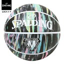 【公式】マーブル ブラックパステル 7号球 84-405Z SPALDING スポルディング 公式 バスケットボール バスケ 7号 大人 男性 メンズ ラバー ...