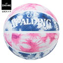 【公式】タイダイオーセンティック 6号球 84-498J SPALDING スポルディング 公式 バスケットボール バスケ 6号 女性 ウィメンズ ラバー ゴム...