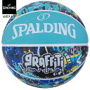 yzOtBeB u[ 6 84-529J SPALDING X|fBO  oXPbg{[ oXP 6  EBY o[ S O Op