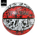 yzOtBeB bh~zCg 6 84-530J SPALDING X|fBO  oXPbg{[ oXP 6  EBY o[ S O Op