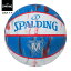 【公式】マーブル レッド×ホワイト×ブルー ラバー 7号球 84-933J SPALDING スポルディング 公式 バスケットボール バスケ 7号 ラバー ゴム 屋外 外用