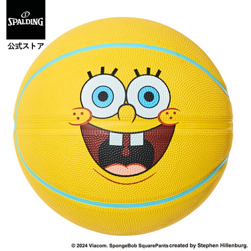【公式】スポンジ・ボブ スマイル ラバー 6号球 85-130J SPALDING スポルディング 公式 バスケットボール バスケ 6号 ラバー ゴム 屋外 外用 女性 コラボレーション コラボ 【公式】スポンジ・ボブ スマイル ラバー 6号球 85-130J SPALDING スポルディング 公式 バスケットボール バスケ 6号 ラバー ゴム 屋外 外用 女性 コラボレーション コラボ