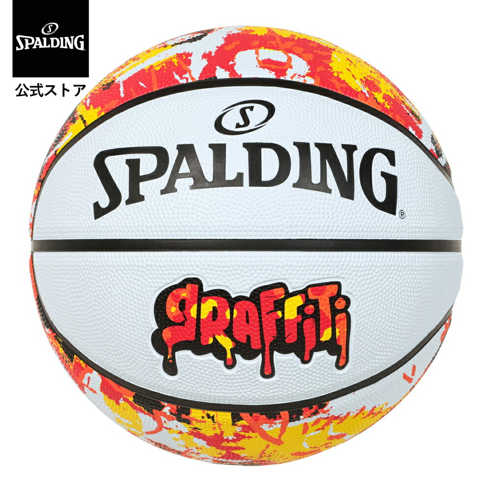 樂天商城 - 【公式】グラフィティ オレンジ×レッド ラバー 5号球 ラバー 85-265J SPALDING スポルディング 公式 バスケットボール バスケ 5号 ラバー ゴム 屋外 外用 小学生