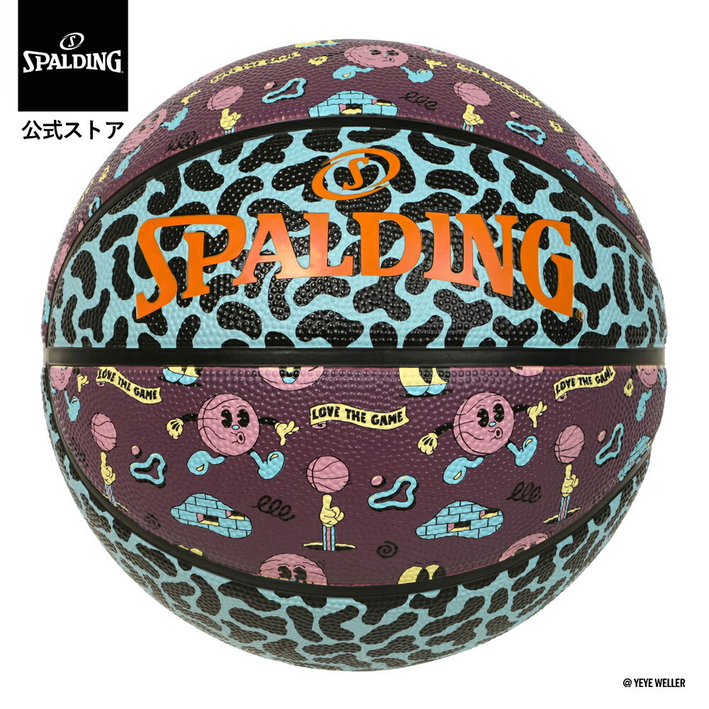 樂天商城 - 【公式】イェイェ・ウェラー ストリート スウィッシュ ターコイズ×マルーン 5号球 ラバー 85-473J SPALDING スポルディング 公式 バスケットボール バスケ 5号 ラバー ゴム 屋外 外用 小学生