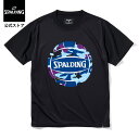 【公式】バレーボールTシャツ マルチカモボール SMT211770 SPALDING スポルディング 公式 バレーボール バレー ウェア 練習着 半袖 シャツ ...